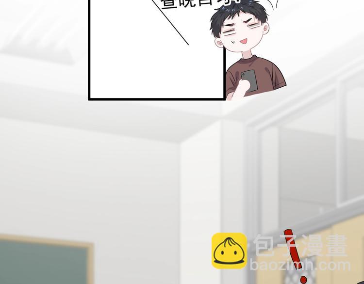 第13话 起来55
