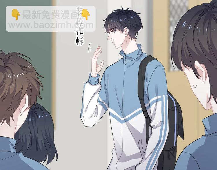 第13话 起来56