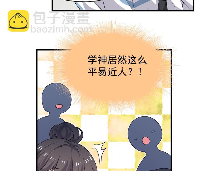 第13话 起来61