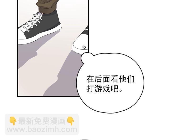 第13话 起来65