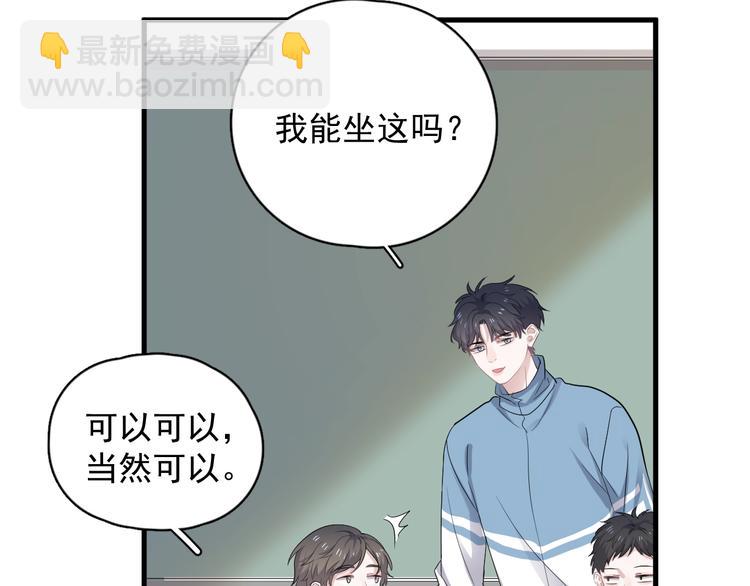 第13话 起来66