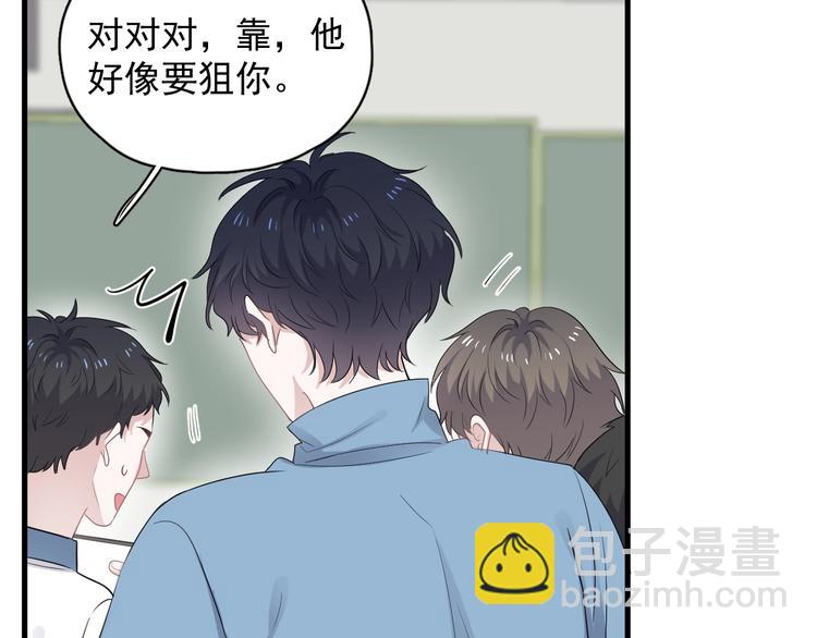 第13话 起来68