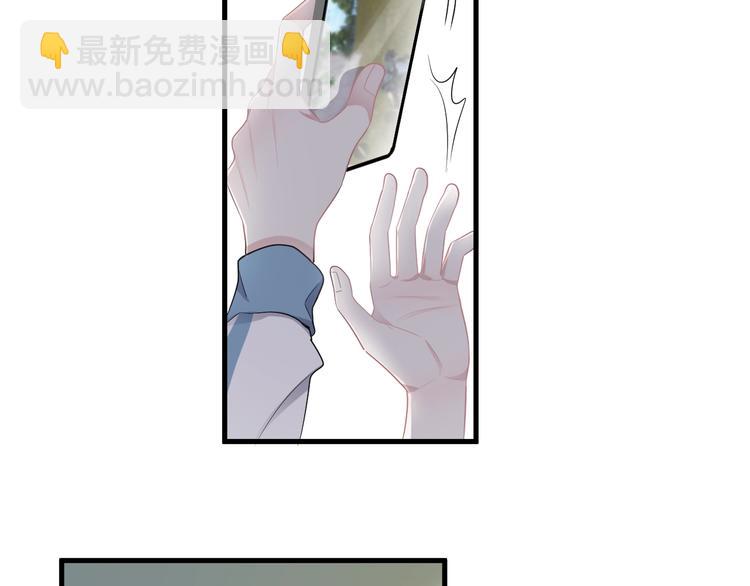 第13话 起来73