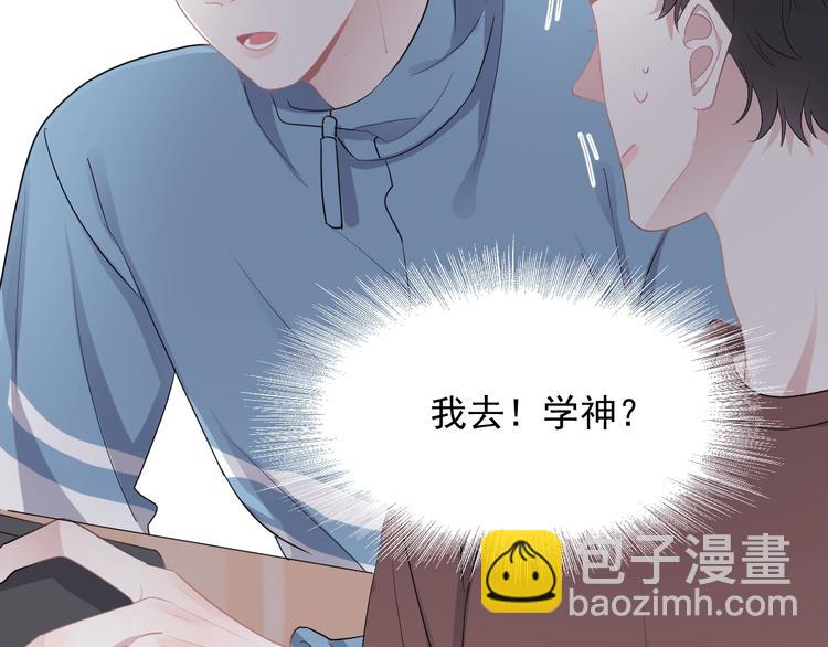 第13话 起来77