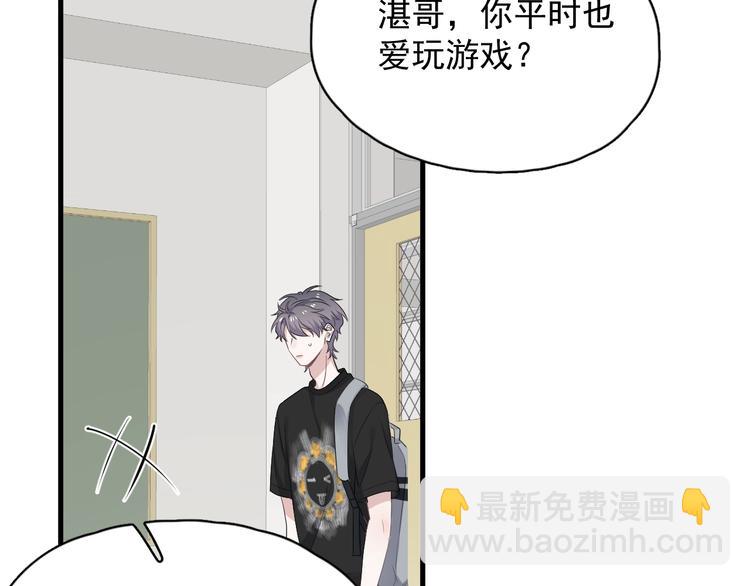 第13话 起来81
