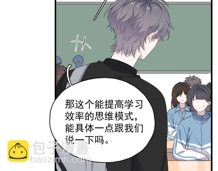 第13话 起来83
