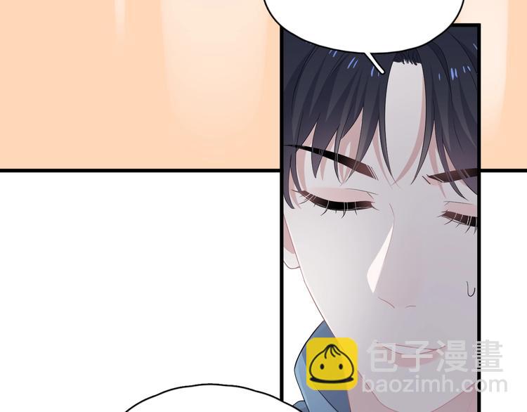 第13话 起来86