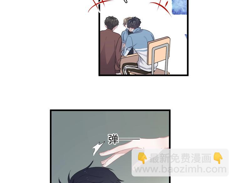 第13话 起来90