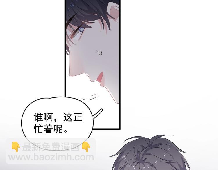 第13话 起来92