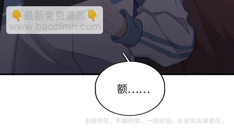 第13话 起来95
