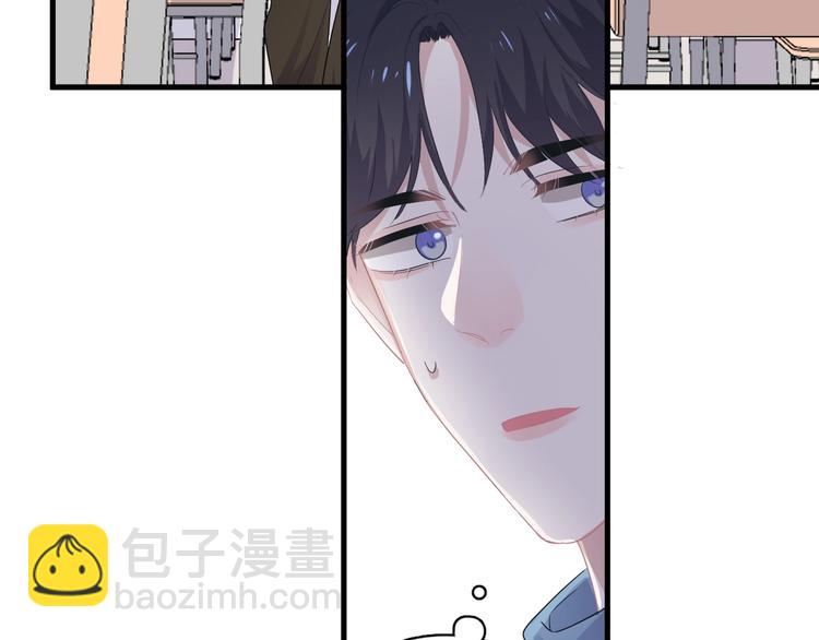 第18话 你笑起来蛮好看12