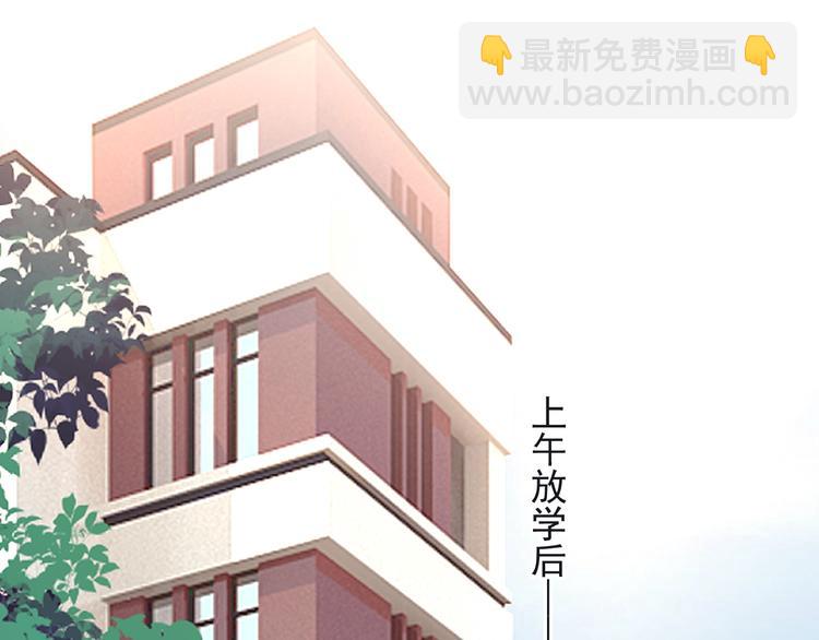 第18话 你笑起来蛮好看28