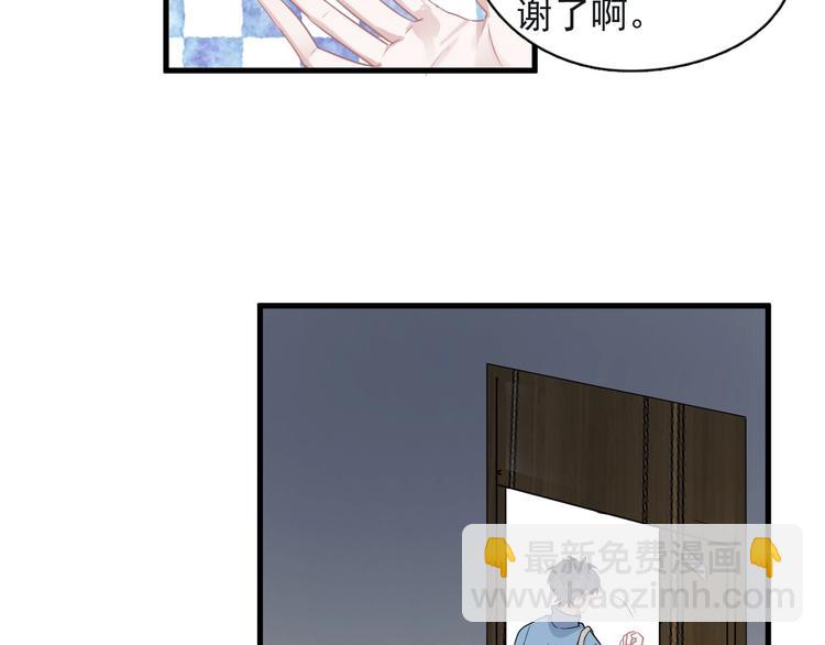 第18话 你笑起来蛮好看43