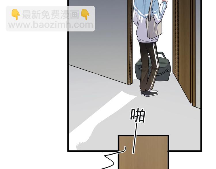 第18话 你笑起来蛮好看44