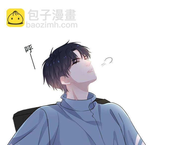 第18话 你笑起来蛮好看46