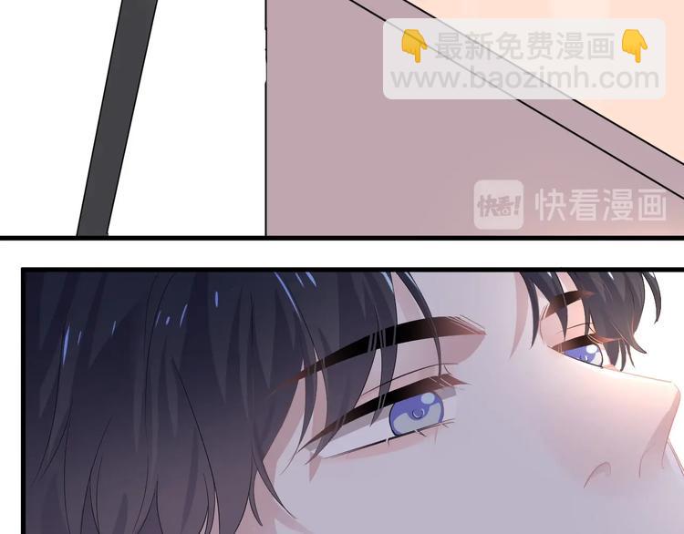 第18话 你笑起来蛮好看48
