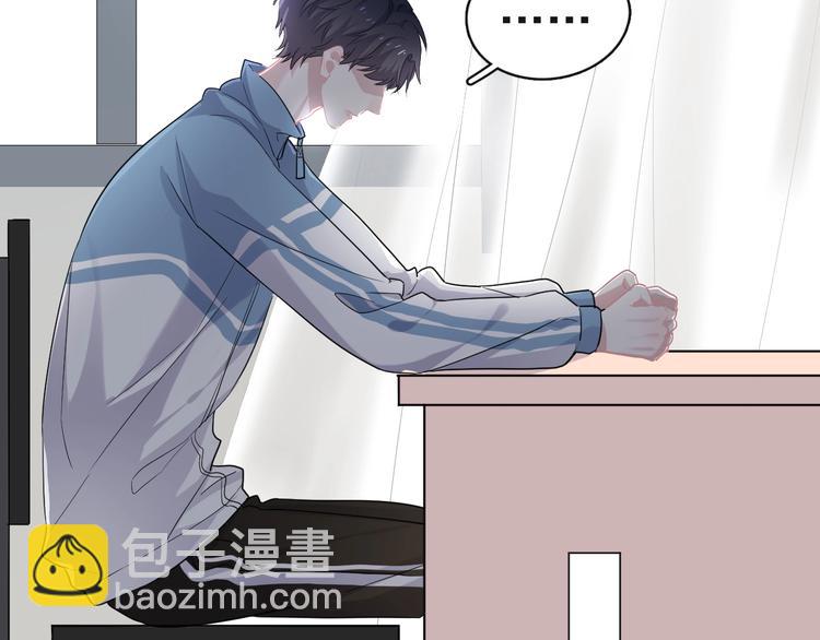 第18话 你笑起来蛮好看63