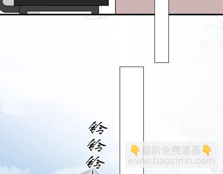 第18话 你笑起来蛮好看64