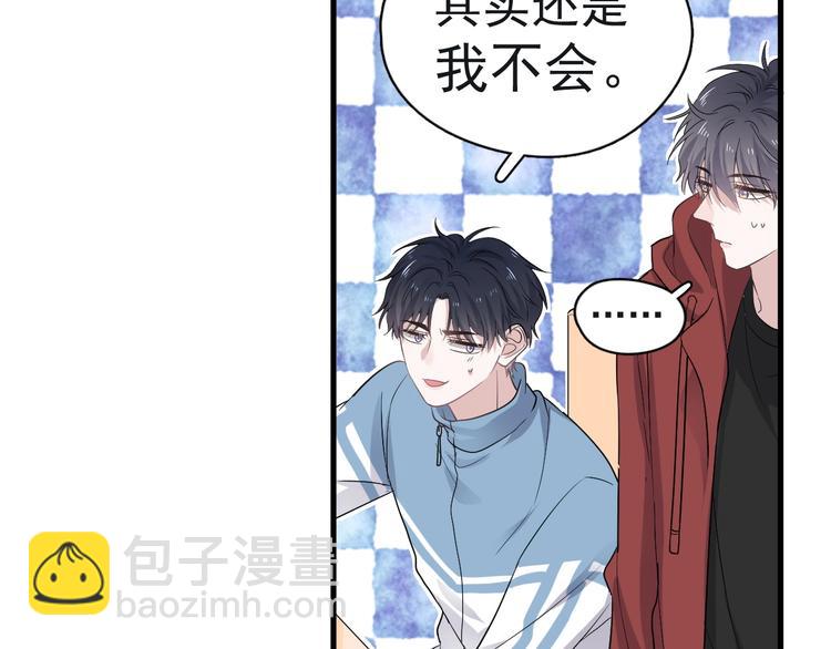 第18话 你笑起来蛮好看93