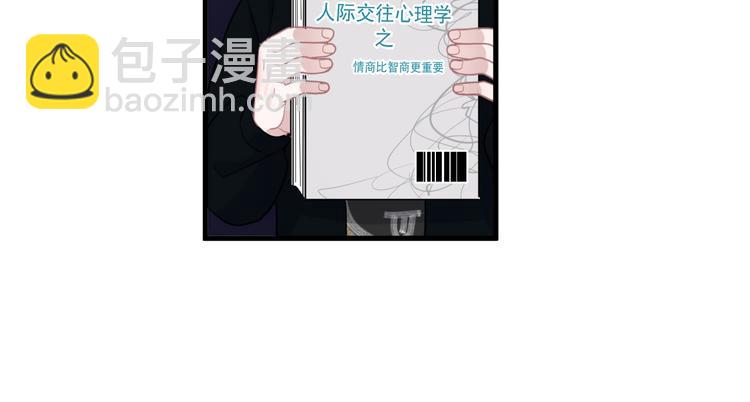 第19话 脱衣服109