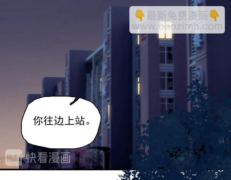 第19话 脱衣服18