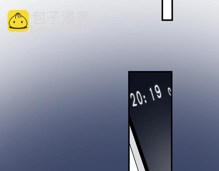 第19话 脱衣服30