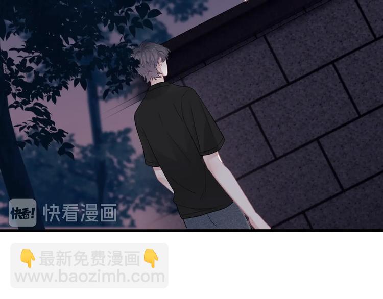 第19话 脱衣服33