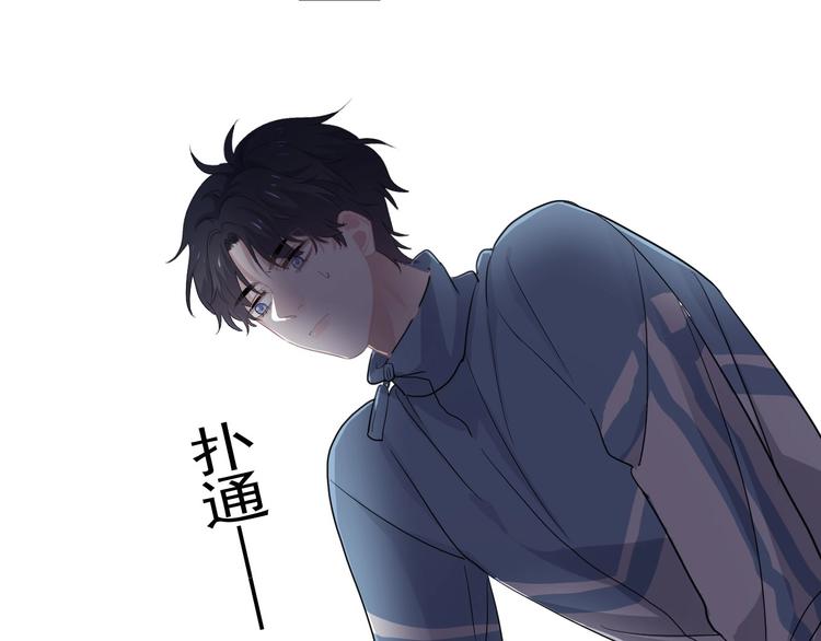 第19话 脱衣服34