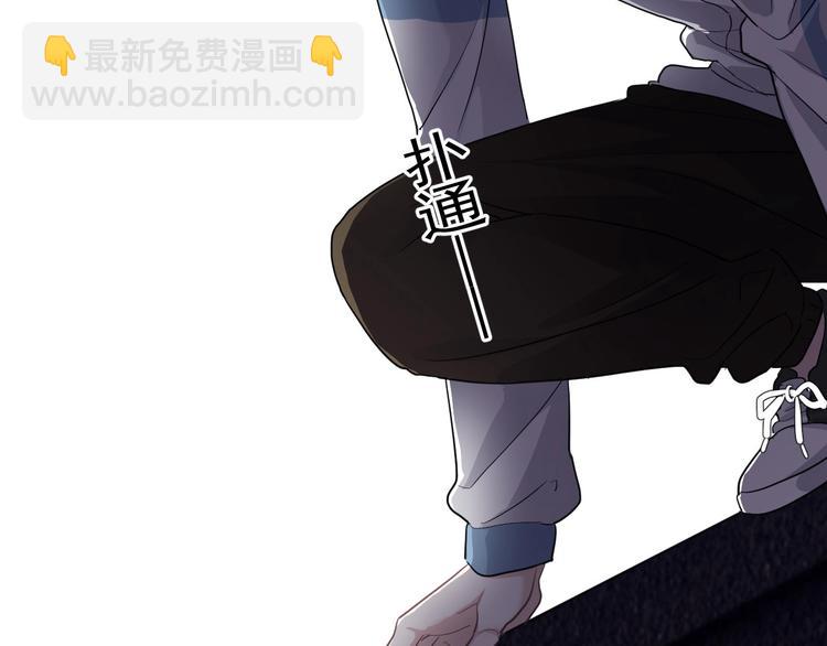 第19话 脱衣服35