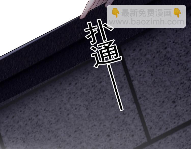 第19话 脱衣服36