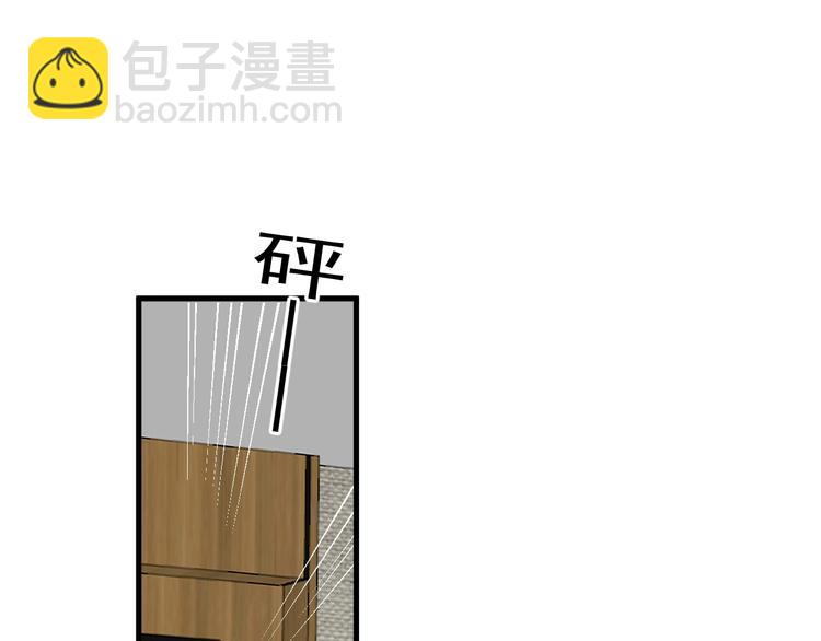 第19话 脱衣服75