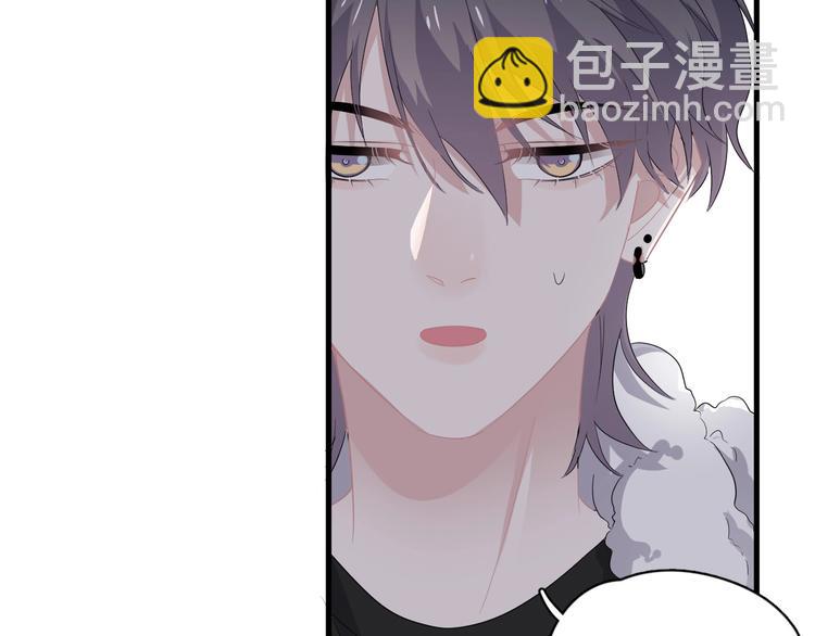 第19话 脱衣服81