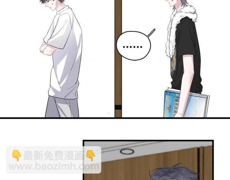 第19话 脱衣服84