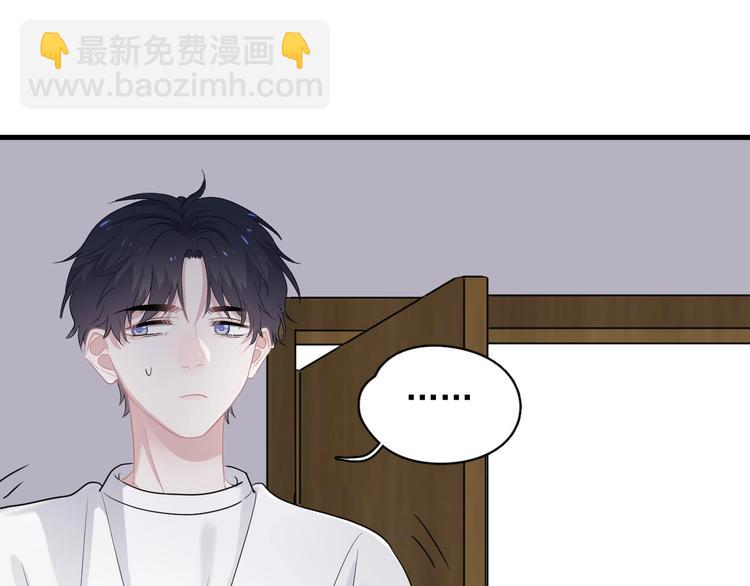 第19话 脱衣服88