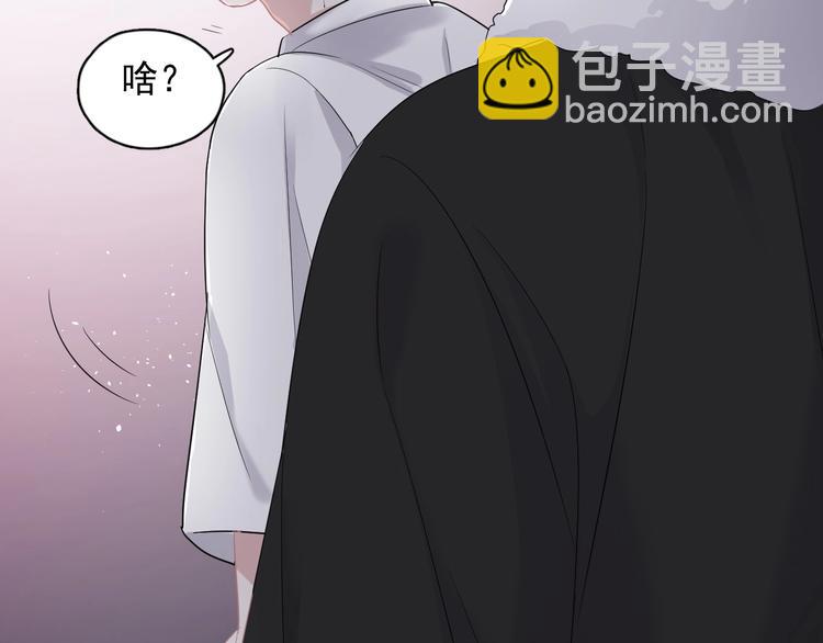 第19话 脱衣服95