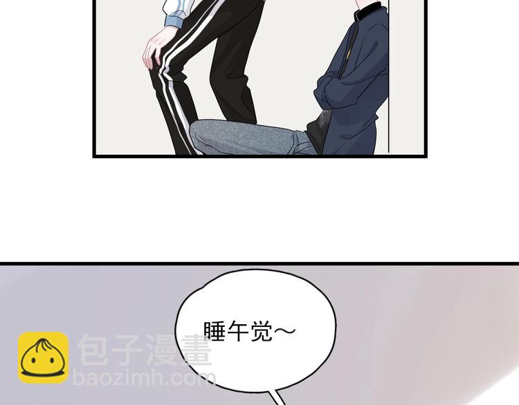 第22话 身体酸软108