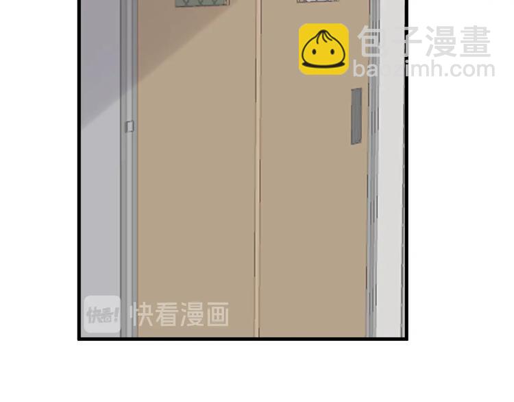 第22话 身体酸软116