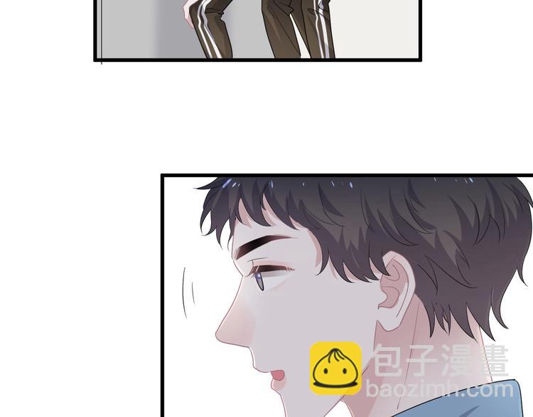 第22话 身体酸软121