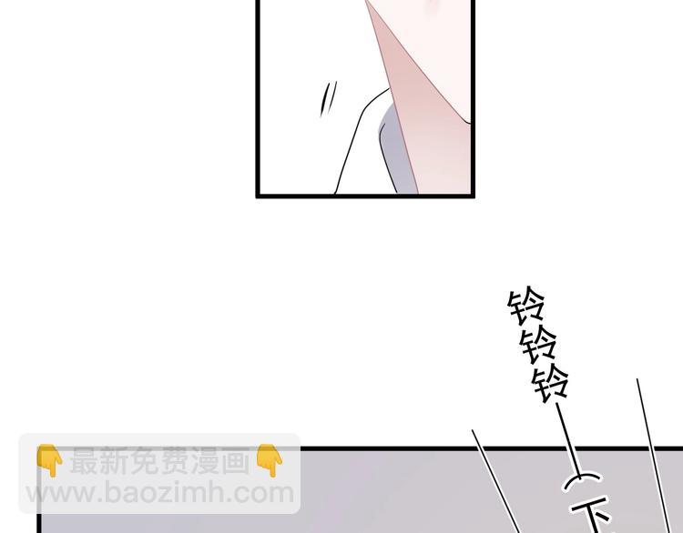 第22话 身体酸软22