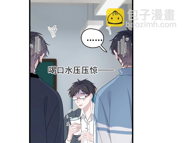 第22话 身体酸软45