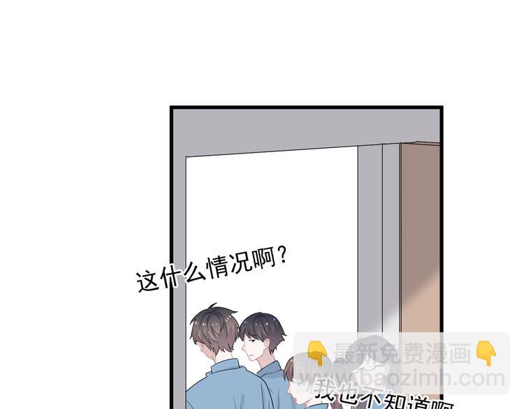 第22话 身体酸软68
