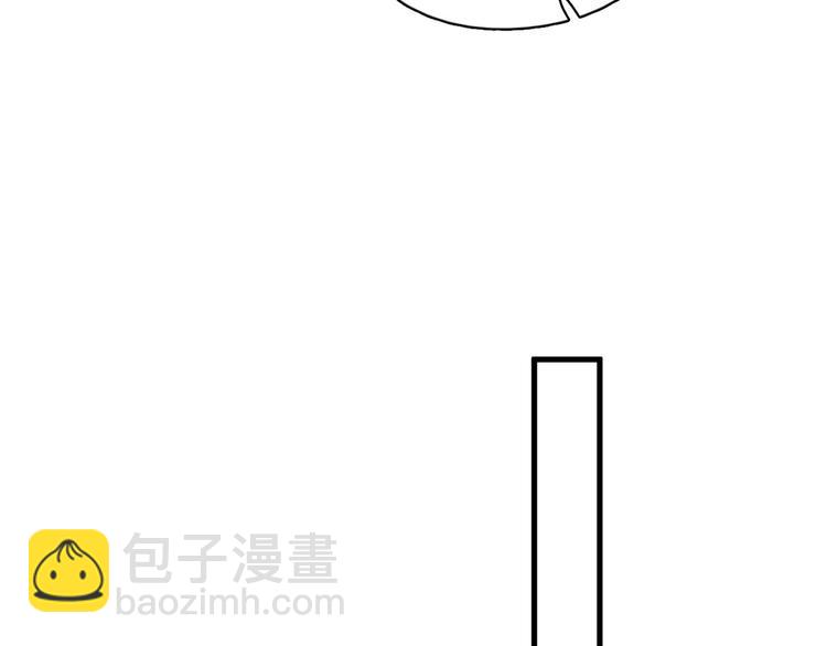 第22话 身体酸软8