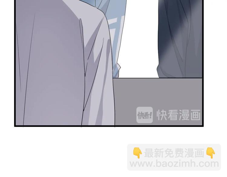 第22话 身体酸软80