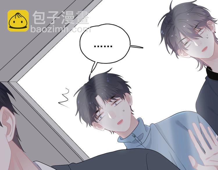 第22话 身体酸软91