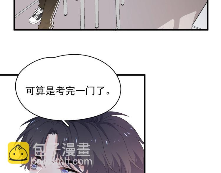 第24话 换回来了？！10