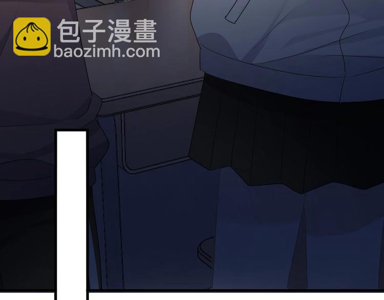 第24话 换回来了？！17