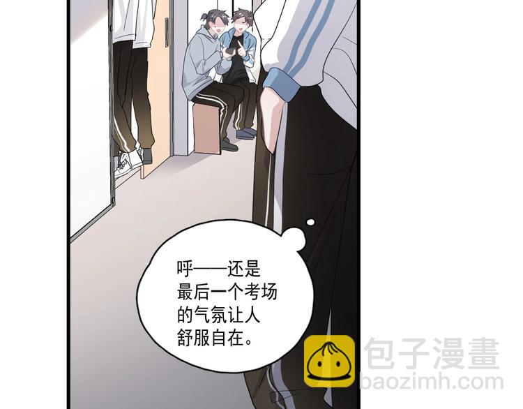 第24话 换回来了？！19