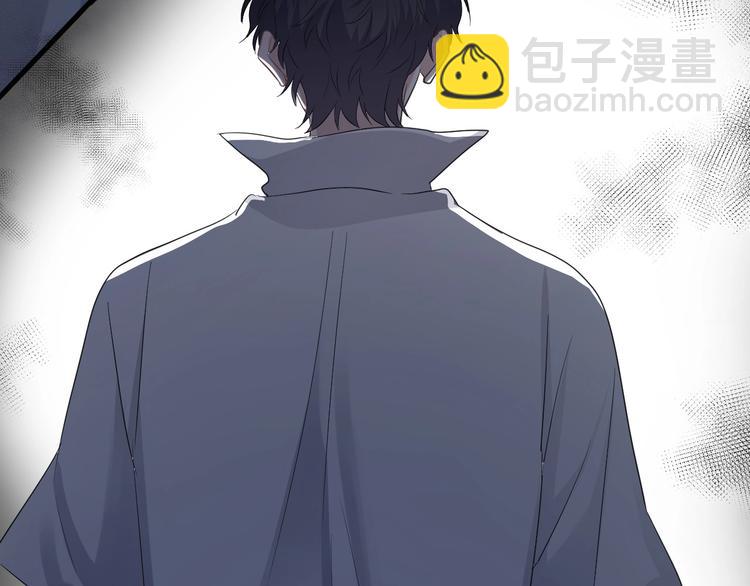 第24话 换回来了？！27