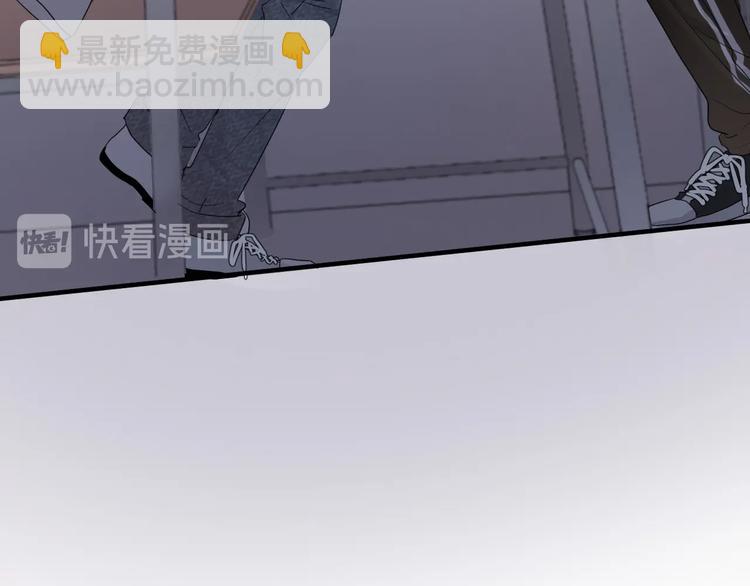 第24话 换回来了？！33