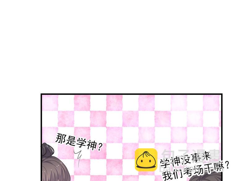 第24话 换回来了？！34
